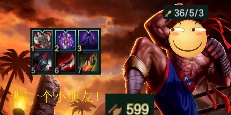 《2024LOL无限火力盲僧最强出装和天赋》（解析盲僧的完美配置）