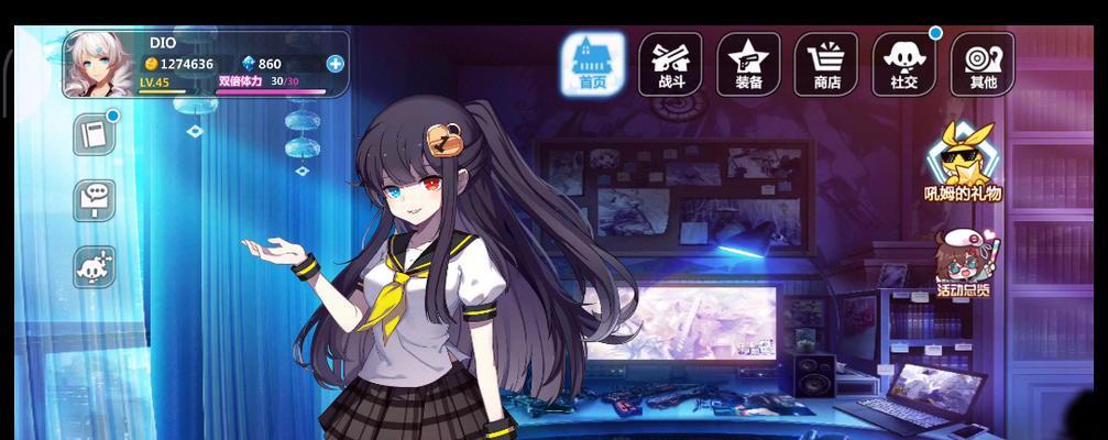 2047萌新入坑需知（从零开始）