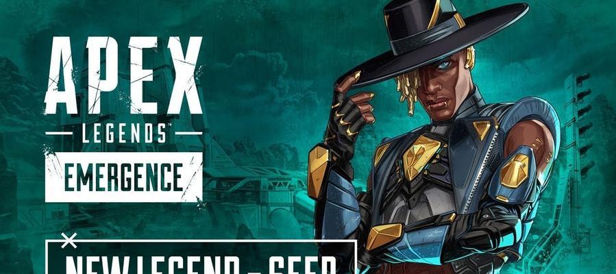 Apex英雄技巧大揭秘（掌握关键技巧）