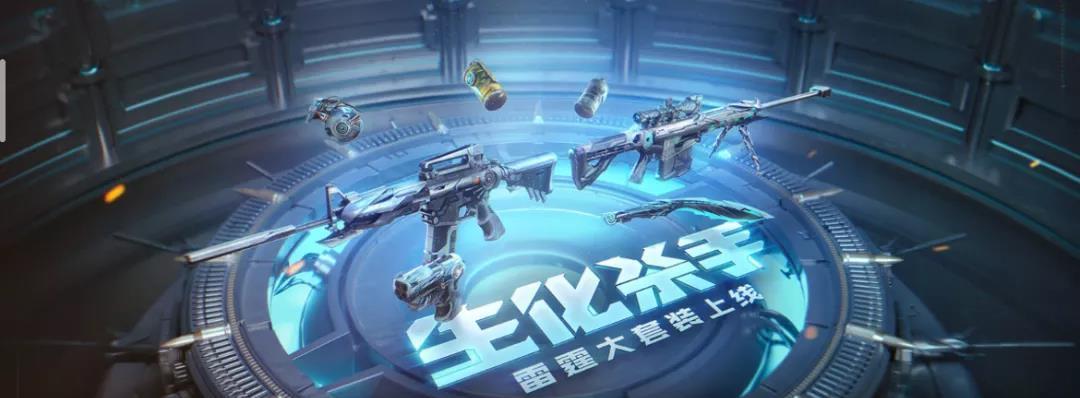 穿越火线（全新角色零终极实力解析）