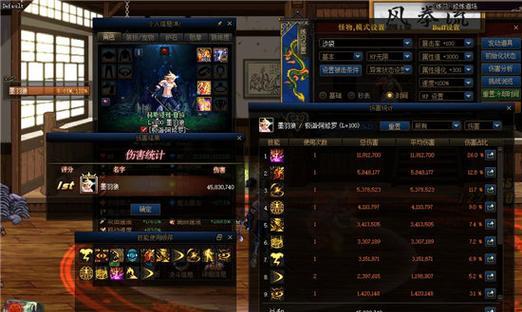 《DNF85级阿修罗异界装备选择指南》（如何优化阿修罗的异界装备）