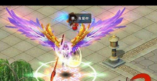 《DNF手游贝雷斯普特如何引领游戏潮流》（探索全新玩法）