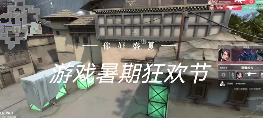 DNF手游菲尼克斯（全新职业登场）