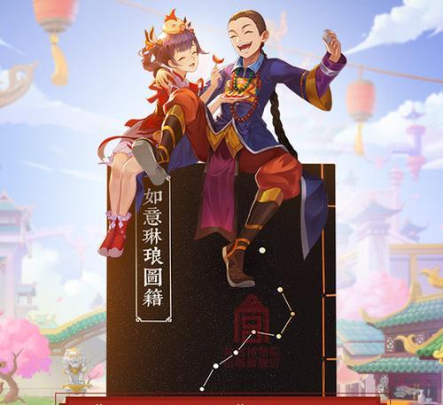 揭秘大清宝藏，寻秘潜行紫禁城之旅（潜行紫禁城）