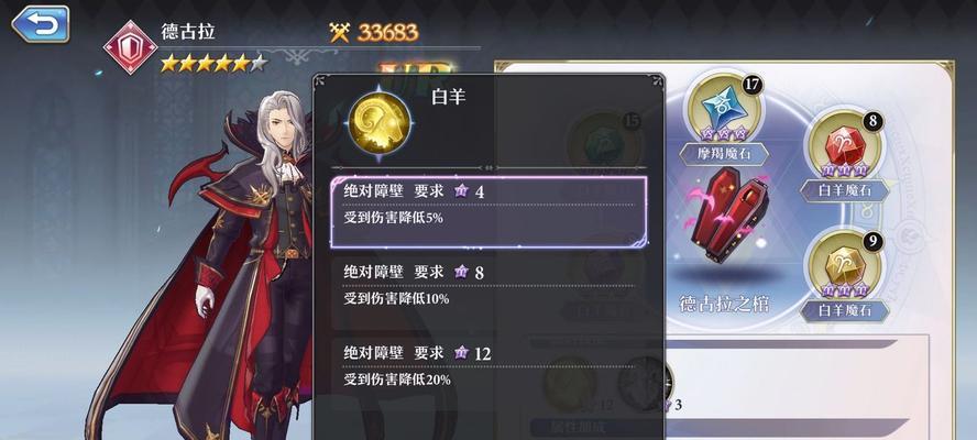 《启源女神》星耀内测今日开启（奇幻冒险世界等你探索）