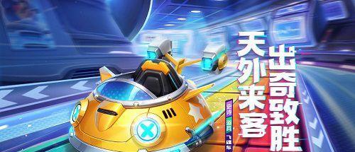 以漂移一夏（海滨极速挑战等你来战）