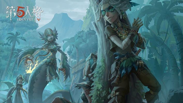 《第五人格》游戏梦之女巫进阶攻略登场，打造无敌女巫（掌握关键技巧）