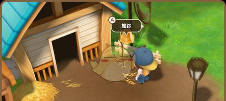 《再聚矿石镇全鱼王钓法大揭秘》（无尽乐趣）