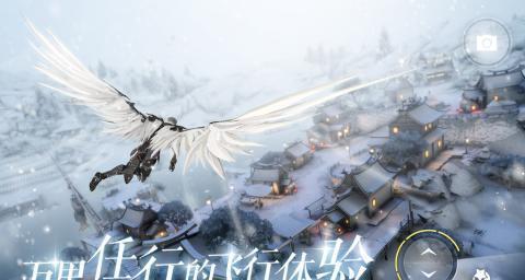 《天谕》游戏冒险家协会探秘（用游戏体验探索无尽的冒险与未知）