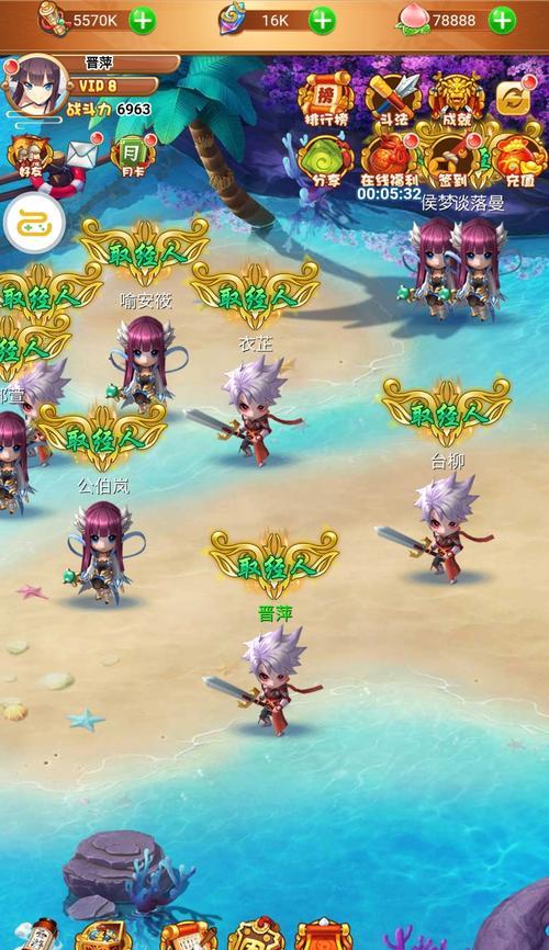 《魔兽世界怀旧服蝎卵任务攻略》（蝎卵任务的完成方法及注意事项）
