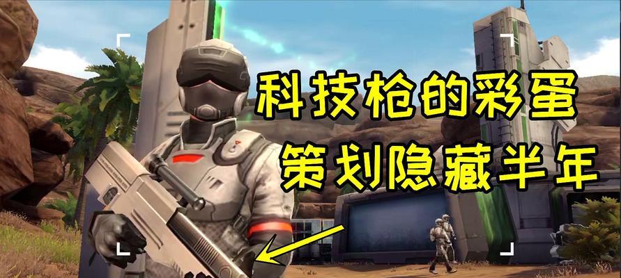 明日之后南希市训练模式攻略（成为顶尖生存者的五大必备项目和训练技巧）