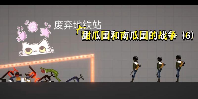 《明日之后怪物游乐场攻略》（怪物游乐场玩法详解）