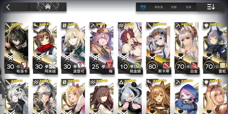 《明日方舟》中的慕斯是否值得精二（探讨慕斯精二在《明日方舟》中的优劣势与价值）