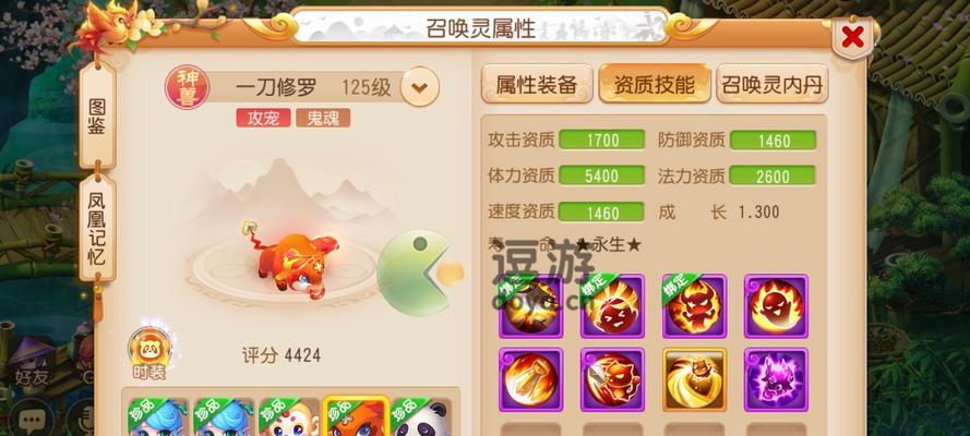攻略终极之战（打败终极之战的绝密方法揭秘）