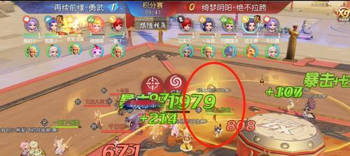 《如何选择梦幻西游三维版门派法宝》（全门派法宝选择攻略）