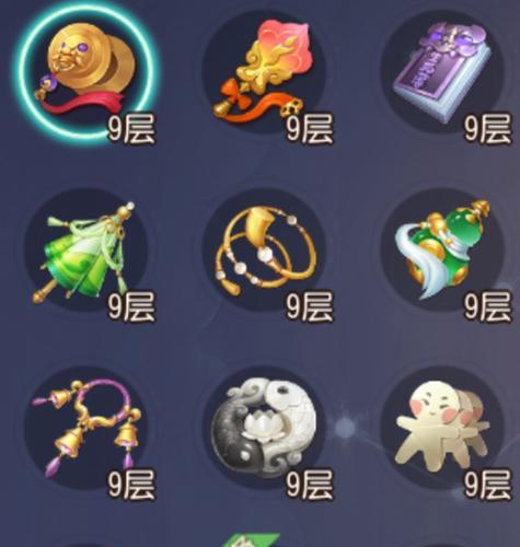 《梦幻西游三维版快速升级攻略》（玩转梦幻西游三维版）