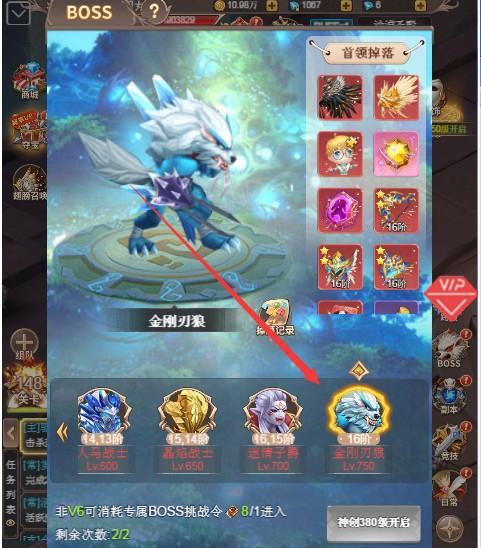 《梦幻契约》快速升级指南（掌握这些关键技巧）