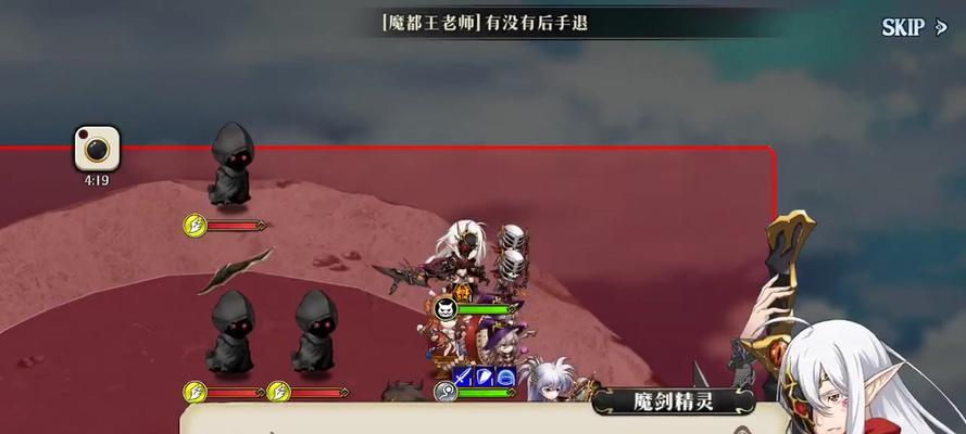 《梦幻模拟战魔剑的回响挑战攻略》（解锁通关秘籍）