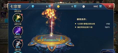 龙族幻想-如何成为屠龙考核大师（C铁木打法解析）