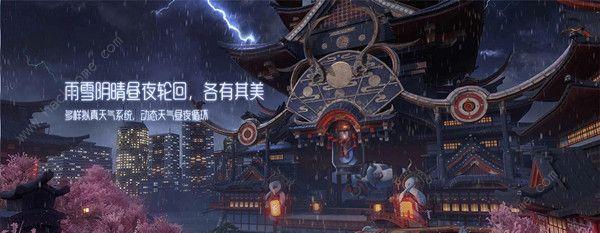 龙族幻想中的补签方法详解（玩转游戏）