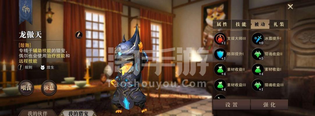 《猎魂觉醒》双剑猎魂搭配攻略（双剑玩家必看）