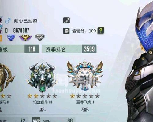 量子特攻成长基金VS其他基金（以游戏为主的投资方式）