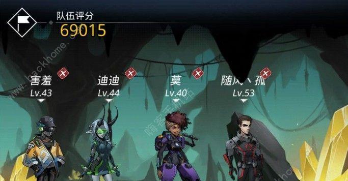 《跨越星弧新手职业选择指南》（选择合适职业）