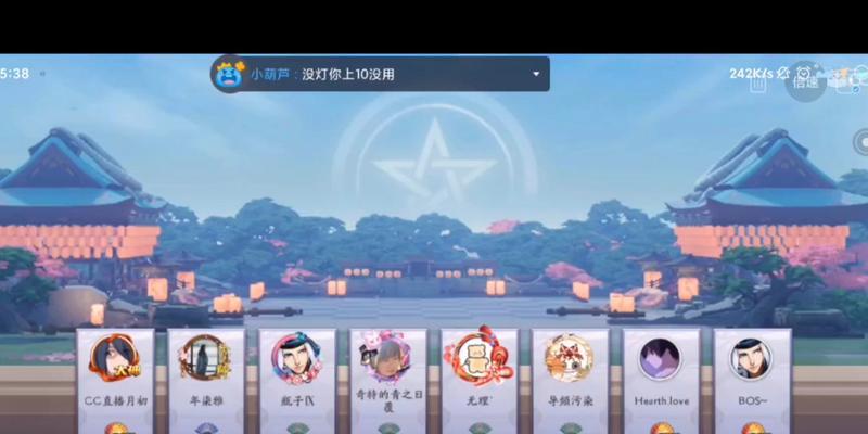 《决战平安京穿墙金手指麻将棋基础站位攻略》（从零开始掌握麻将棋基础站位技巧）