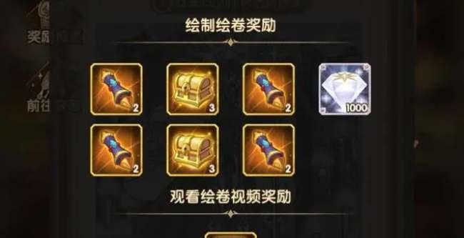 剑与远征资源获取攻略（探索无尽征程）