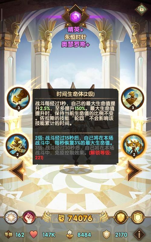 剑与远征种族克制关系表及系统详细介绍（探秘剑与远征游戏中的种族克制关系和系统）