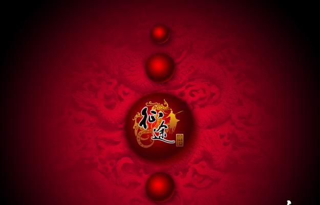 囚禁计划（找寻线索）