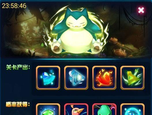 《去吧皮卡丘》游戏宠物最实用技巧攻略（成为顶级训练师的必备秘籍）