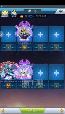 《去吧皮卡丘》游戏六宠也能全三星通关的技巧（打败难关）