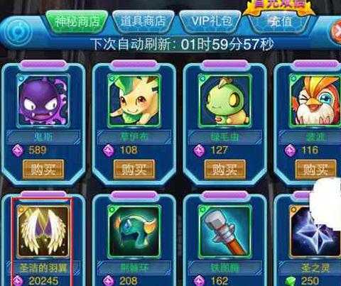 《去吧皮卡丘》游戏前期宠物赚取资源攻略（通过合理利用宠物）
