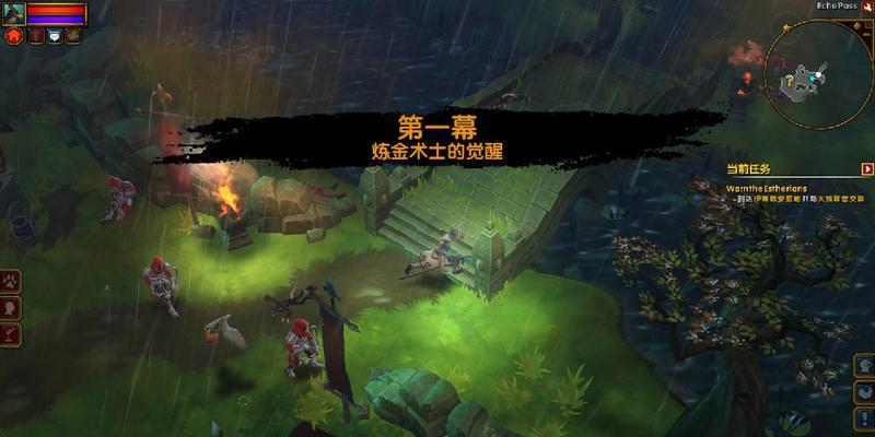 《火炬之光2》游戏文攻略全解析（打造最强角色）