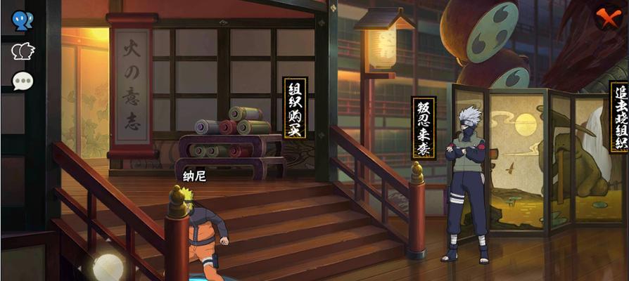 《火影忍者》游戏中的秘卷手里剑（探寻《火影忍者》游戏中手里剑的技能与传说）