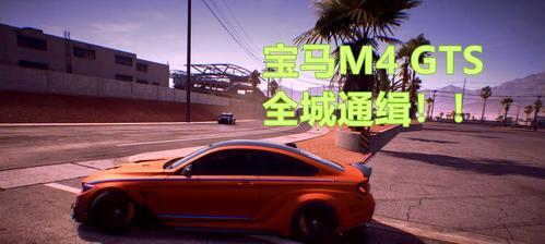 《极品飞车7》实用技巧大揭秘（成为极速之王的关键技巧与策略）