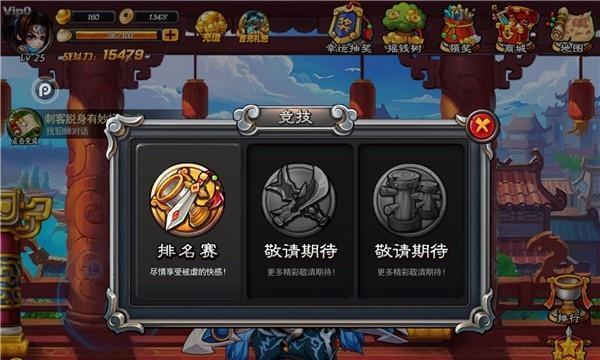 《剑魂之刃》游戏公会系统全面解析（深入探索公会系统的特点与玩法）
