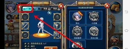 《剑魂之刃》游戏技能书刷取攻略（快速获得技能书的有效方法）