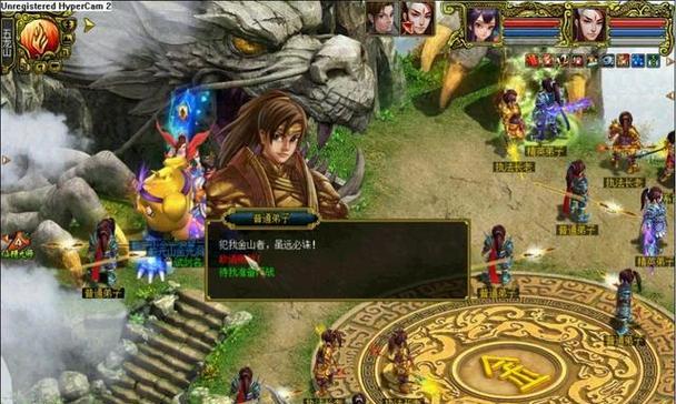 《剑魂之刃》黑龙神兽培养攻略（打造最强黑龙）