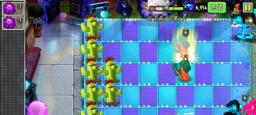 《植物大战僵尸》游戏文攻略（全面解析第五关的挑战）