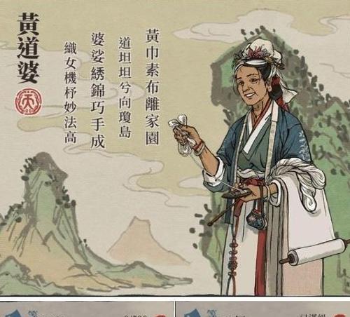 《江南百景游戏原料纸获取方法大揭秘》（探寻江南百景游戏的秘密）