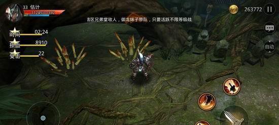 《九龙战》游戏电脑版玩法攻略（全面解析九龙战游戏电脑版）