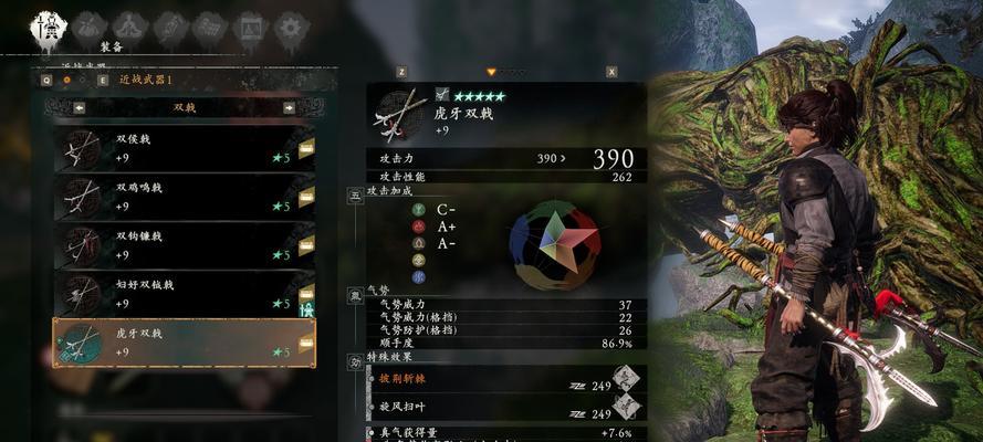 《九龙战》中枪与戟，何者为王（解析游龙的武器选择与战斗策略）