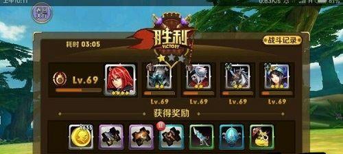 《天天传奇》游戏幻兽强化获得方法（探索幻兽强化秘籍）