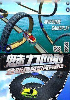 《天天飞车》新赛车赛利亚技能属性攻略（揭秘赛利亚技能属性）