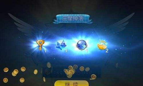 《天天风之旅》第36关三星通关攻略大揭秘（跨越风暴）