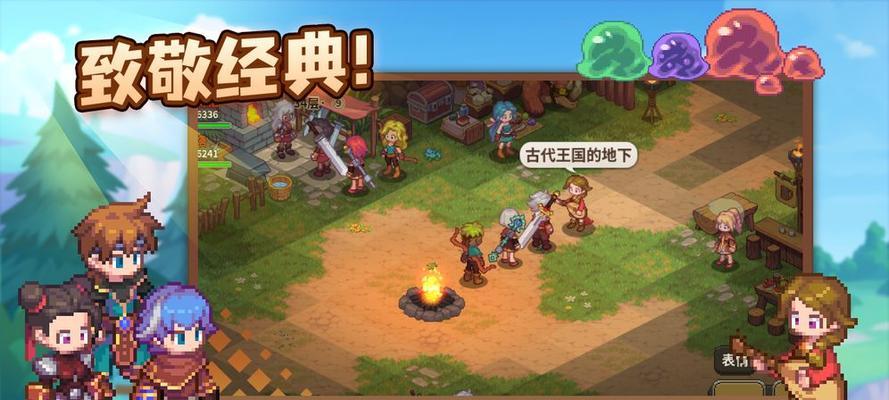 《天天风之旅》游戏二段跳800次快速完成技巧（教你如何轻松达成游戏二段跳800次的目标）