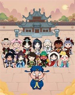 《天天风之旅》游戏中韩梅梅解锁条件与升级花费揭秘