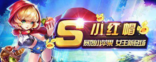 《天天风之旅》游戏中韩梅梅蓝魔水瓶的获取和用途（探索游戏世界）